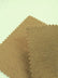 Solid Japanese Melton Wool  - Tan(Japan Fuji Seiju) - By The Yard