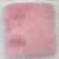 Solid Sable Shag Baby Pink Faux Fur