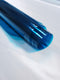 Tinted Plastic Vinyl Fabric / Sold By The Yard