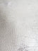 Silver Distressed/Crushed Chrome Metallic Mirror Vinyl Fabric / By The Roll - 30 Yards