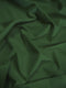 Solid Reversible Formal Poly Cotton Twill Fabric / Sold By The Yard