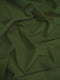 Solid Reversible Formal Poly Cotton Twill Fabric / Sold By The Yard