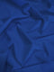 Solid Reversible Formal Poly Cotton Twill Fabric / Sold By The Yard