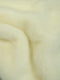 Stretch Faux Fur Fabric