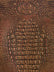 Rose Bronze Metallic Caiman Gator Vinyl / 30 Yard Roll