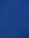 Heat Transfer Apparel Flocking Suede PVC Backed Fabric / Sold by the Yard