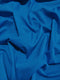 Poly Cotton Solid Fabric 58"/60" Width / Sold By The Yard