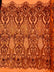 Shell Damask Iridescent Sequin Stretch Mesh Fabric / Sold by the Yard
