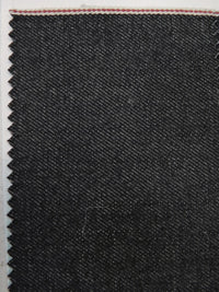 Premium Selvedge Denim Fabric – Iris Blue/ By The Yard