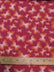 Printed Poly Cotton / Textile Collection / Sold by The Yard