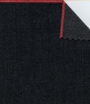 Japanese Selvedge Denim Fabric / Black/Charcoal (Japan Yoshiwa)