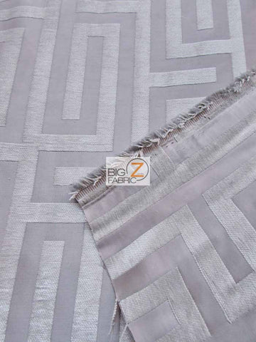 Abstract Trillium Maze Upholstery Fabric / Brown / Sold By The Yard - 0