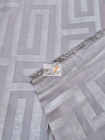 Abstract Trillium Maze Upholstery Fabric / Navy Blue / Sold By The Yard - 0