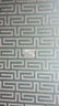 Abstract Trillium Maze Upholstery Fabric / Sage / Sold By The Yard