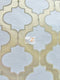 Moroccan Quatrefoil Upholstery Fabric / Sold By The Yard