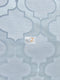 Moroccan Quatrefoil Upholstery Fabric / Sold By The Yard