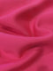 Neoprene Scuba Techno Athletic Double Knit All-Purpose Fabric / Sold By The Yard