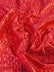 Quilted Polyester Batting Upholstery Fabric / Sold By The Yard