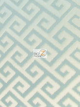 Royal Labyrinth Geometric Upholstery Fabric / Artic / Sold By The Yard