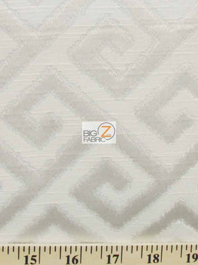 Royal Labyrinth Geometric Upholstery Fabric / Latte / Sold By The Yard - 0