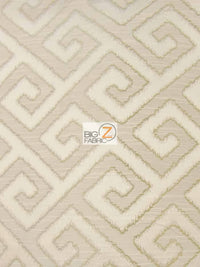 Royal Labyrinth Geometric Upholstery Fabric / Pearl / Sold By The Yard