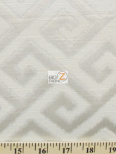 Royal Labyrinth Geometric Upholstery Fabric / Slate / Sold By The Yard