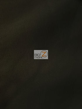 Solid 100% Cotton Quilting Mask Fabric / Black (60" Width) / Sold By The Yard