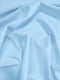 Solid Soft Vinyl Fabric / Sold By The Yard