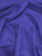 Solid Soft Vinyl Fabric / Sold By The Yard