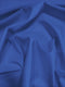 Solid Soft Vinyl Fabric / Sold By The Yard
