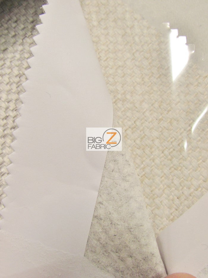 Vintage Lattice Textured Upholstery Fabric / Shadow / Sold By The Yard